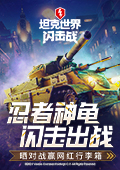 官宣品牌代言人白敬亭
