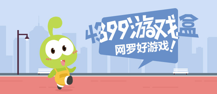印度空调外机